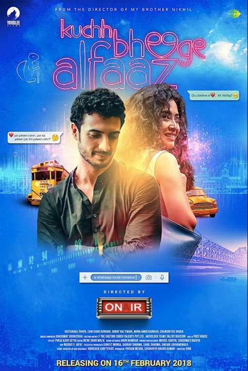 Kuch Bheege Alfaaz poster