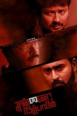 Kannai Nambathey poster