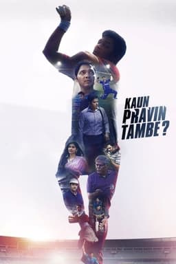 Kaun Pravin Tambe poster