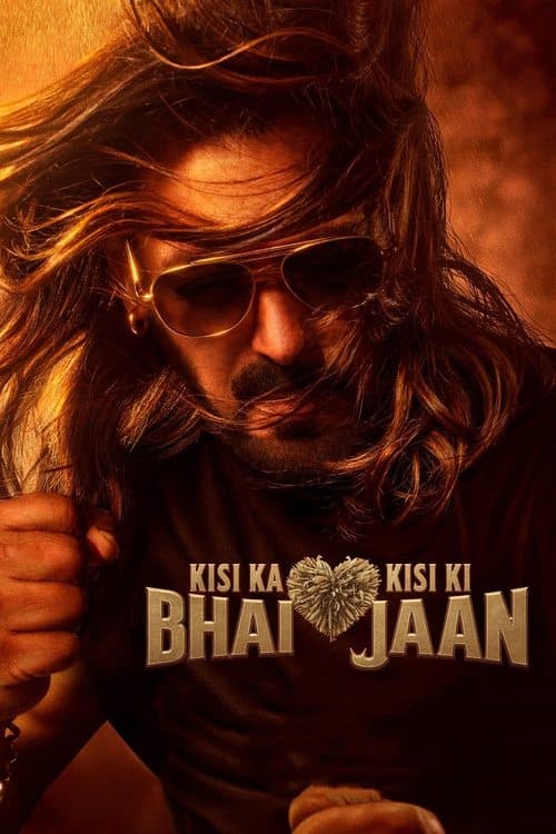 Kisi Ka Bhai Kisi Ki Jaan poster